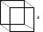 geometry-and-mensuration-aptitude-tips---geometry-&-mensuration