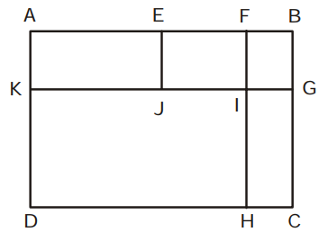 Counting of Figures Expert Level 7 Solution