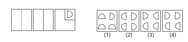 non-verbal reasoning question