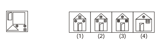non-verbal reasoning question