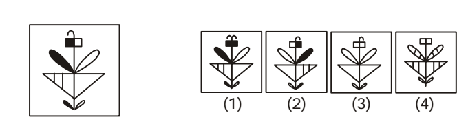 non-verbal reasoning question