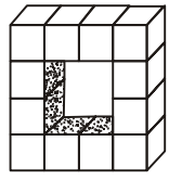 non-verbal reasoning question