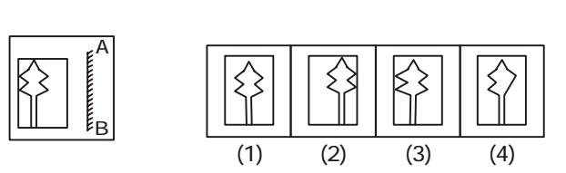 non-verbal reasoning question