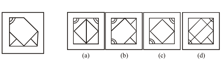 non-verbal reasoning question